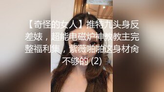 丝袜骚妻小雅（加长版）