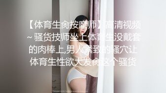 赤峰胖妹后入，叫的动听