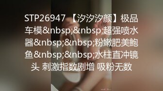 表哥扶贫站街女小按摩店的良家型大奶少妇按摩中被扑倒就干把套子都射里面了