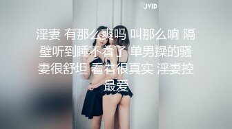 《经典资源✅收藏分享》早期网络疯传的萝莉嫩妹奶霸【吃醋的KK】私拍全集✅貌似当年的大神【混血哥】约过她