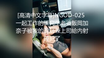 [MP4]麻豆传媒 MD-0190-4《我是苏畅我回来了》阳光早晨的完美性爱 苏畅