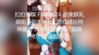 99年小骚货女友