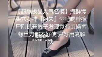 干网友极品女儿 小穴超嫩干净 对白超逗“你和你妈一羊骚”[MP4/114MB]