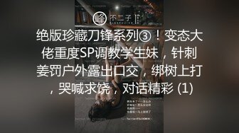 [MP4/ 830M] 漂亮短发美女 我进去了 你舒服吗 被无套输出 表情舒坦 无毛鲍鱼 小娇乳 拔吊射肚皮