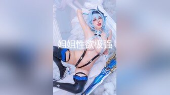 喜欢吃大鸡巴的女朋友