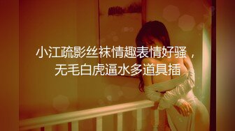 日本女同UraLesbian系列合集~唯美自慰~互舔互插【135V】 (34)