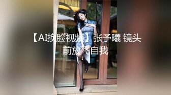 开档黑丝170大长腿女神 淑怡 秘书制服究极诱惑老公 后入蜜穴杏眼含春 内射鲜嫩蜜壶溢出淫荡汁液1