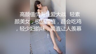 爱豆传媒 ID-5399 我的榨汁姬老婆-柔柔