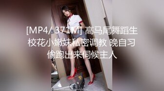 学院小妹妹后续