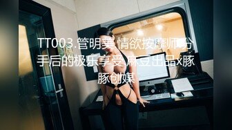 IPX-344女上司的强势挑逗