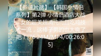 [原y版b]_051_偶o遇y一y只z猫m_密m码m房f_20210930