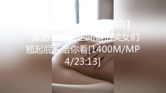 [2DF2]约炮达人【91娱乐总汇】，酒店约离婚美熟女，满足她饥渴的肉体 [MP4/72MB][BT种子]