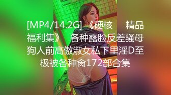 【婴儿肥极品美妞被两大汉3P爆操】6小时不停轮流输出，双屌抽脸前后夹击，情趣骑乘各种姿势换操，大屌撑爆骚肥穴