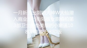 两个颜值小妹被大哥们各种玩弄，手指炮击大鸡巴