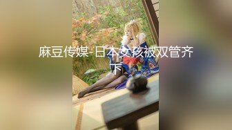 (中文字幕)160センチの素人男性を170センチの美女8名がおもてな