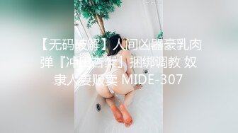 极品熟女半老徐娘近距离吃大屌，如品尝美食一般认真吃鸡，粉嫩的老逼被啃后被大屌狂怼！