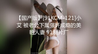 台大生傳 竹女沂風吉他公關 林亞萱