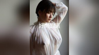 【新片速遞】&nbsp;&nbsp;青春美眉深喉吃鸡啪啪 在家被大肉棒无套输出 操了小穴再爆菊花 最后口爆颜射 [891MB/MP4/23:25]