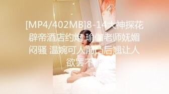 漂亮少妇【以一敌六 1V6】被六个猛男轮流操，无套内射！逼逼都操红了，7P 淫乱大场面【水印】