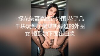 蜜桃影像SPJH003逃出大英博物馆第三集