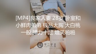 19岁的女大学生