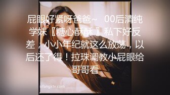 爱豆传媒 D5220 引领国产AV性爱新时尚 侄女偷拿舅舅私房钱被肉棒教育 淫语高潮