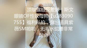 骚老婆自拍性感制服福利