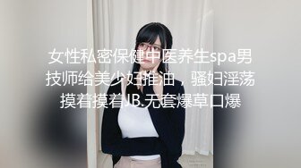 上海美女自慰第一集