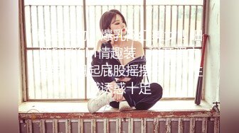 SWAG 一个女孩在粉红色的内裤和白色袜子享有充满激情的性爱