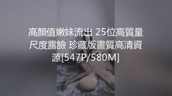 晗晗小宝贝露脸让小哥吃着奶子抠着逼，抠出好多淫水浪荡呻吟，道具抽插骚穴让小哥后入爆草抽插，浪叫呻吟