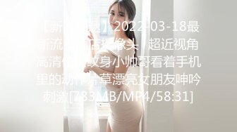 淫乱KTV名场面，刚满18岁还很稚嫩的小萝莉，刚刚不如社会就是在KTV里