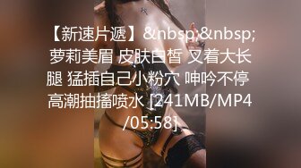 初恋女神-韩国嫩模【李素英】9月最新两部VIP作品P2！【洗眼神器】一眼 让人如沐春风的超级清纯美少女，甜味弥漫到全身 (2)