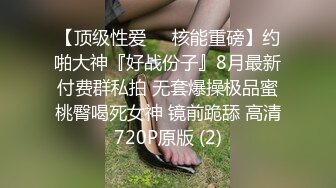 [MP4/ 525M] 单位聚餐美女同事被灌醉后偷偷桶她的屁眼