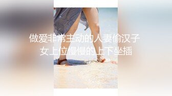 高颜值长发美女，厕所尿尿脱光光，肩上的裙带脱下露出两只饱满大白兔，奶头被吸的有点黑，尿完自慰一番 诱惑！