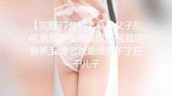 【新片速遞】 漂亮大奶人妻3P 素人美人身材娇小皮肤白皙 被两根大鸡吧连续轮流无套输出 内射满满一粉穴 [1490MB/MP4/01:01:42]