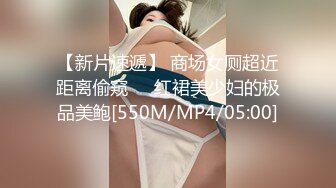 漂亮美女风景区游玩时寂寞难耐 拉著男友到公共卫生间疯狂操B自拍