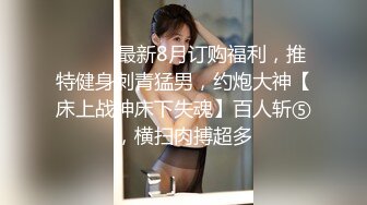 [MP4]2500元颜值还不错的外围女白领虎牙妹观音坐莲搞得她好爽