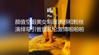 [MP4]很久没播回归4P首秀&nbsp;&nbsp;还是原来的味道&nbsp;&nbsp;KTV唱歌喝酒&nbsp;&nbsp;回到房间开操