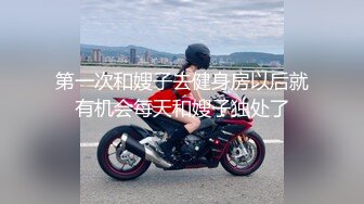 【新片速遞】&nbsp;&nbsp;黑丝大奶双马尾美眉 骚逼好痒 啊啊好舒服爸爸舒服吗 要高潮啦 身材不错上位骑乘啪啪打桩 无套内射 [566MB/MP4/45:40]