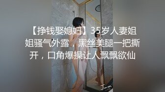 怒操183女巨人