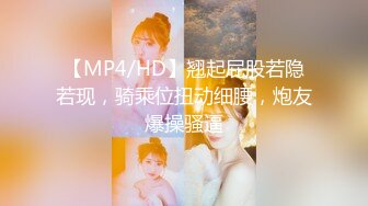 网红女神 双马尾劲爆身材美少女 欲梦 最新VIP群福利身穿白丝 透明假鸡巴插入 高潮痉挛