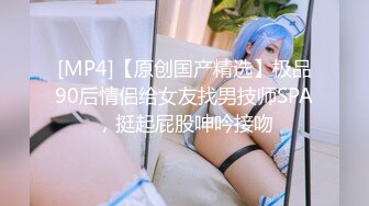 情色主播 小仙女爆菊花 (2)