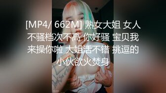 露脸97年师范校花女友林X倩