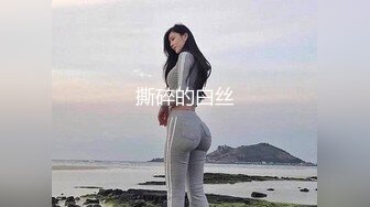 【超顶❤️绿帽大神】黑椒盖饭✿ 爆裂黑丝高跟女友被单男大屌深喉 公狗腰火力开怼 长腿嫩穴骚浪淫叫 爽到高潮夹紧抽搐