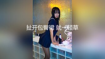 【新片速遞】 起点传媒 性视界传媒 XSJKY016 爆操饥渴OL女主管 莉娜【水印】[423MB/MP4/34:06]