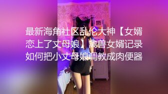 嫩妹小姐姐！细腰美乳展示身材！炮友扣穴掏出大屌深喉，怼着肥穴一下挺入，操的奶子直晃动