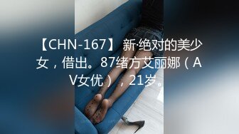 f6h12《hd勒紧的索菲》