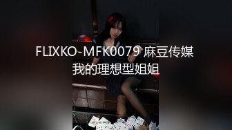 国产AV 扣扣传媒 QQCM007 母子愉悦乱伦 兰心洁