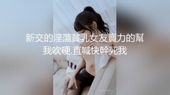 [MP4]果冻传媒-健身教练睡了我老婆 无套爆操内射名穴 极品女优何苗