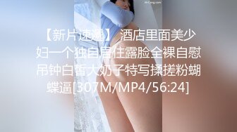 极品长裙薄丝美女